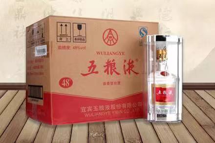 昌洒镇五粮液回收